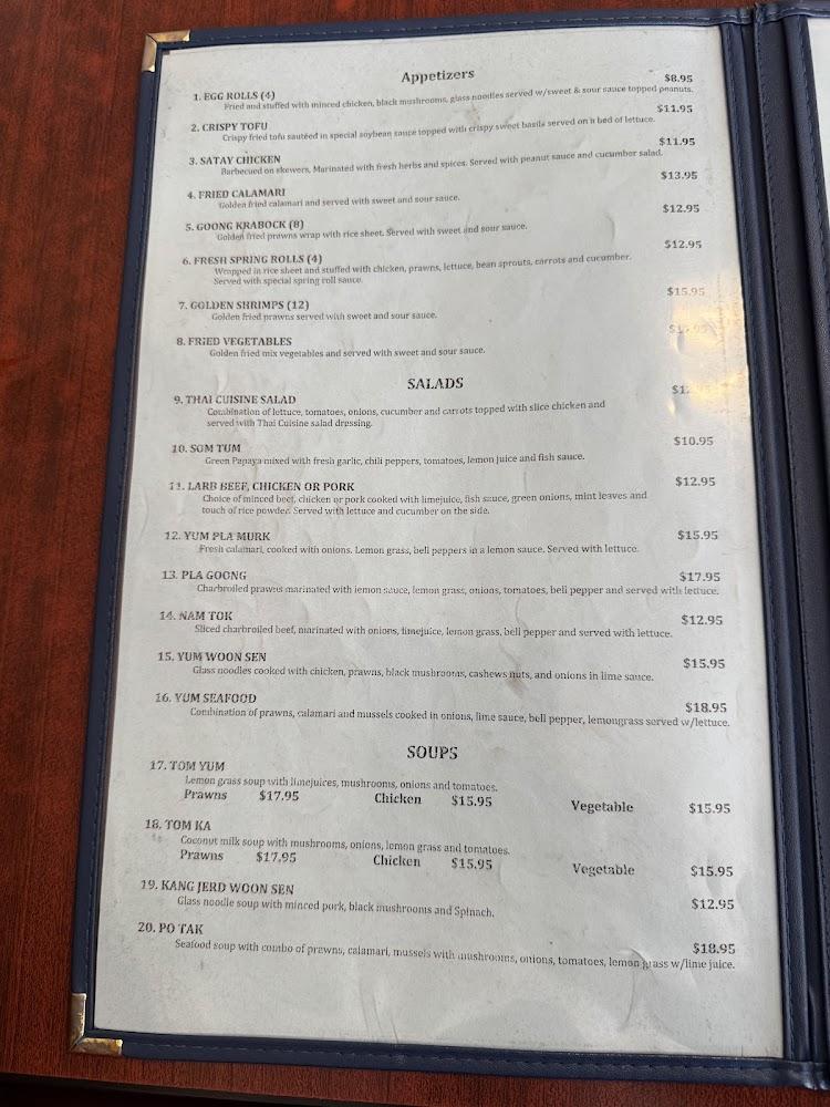 Thai Cuisine Pad Curry Prawns